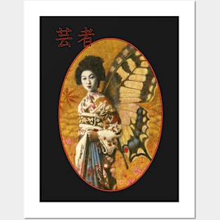 Vintage Geisha Design Posters and Art